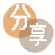 西安信用卡💳24小时在线接单商家秒回款服务平台